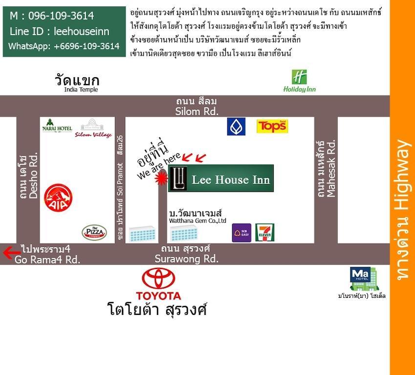 Lee House Inn Bangkok Exterior foto